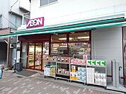 まいばすけっと竜泉1丁目店まで270ｍ