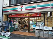 セブンイレブン 東日暮里店まで230m