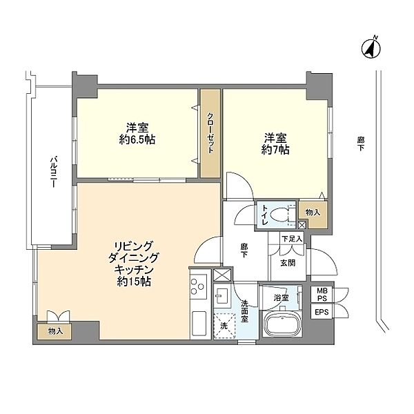 物件画像