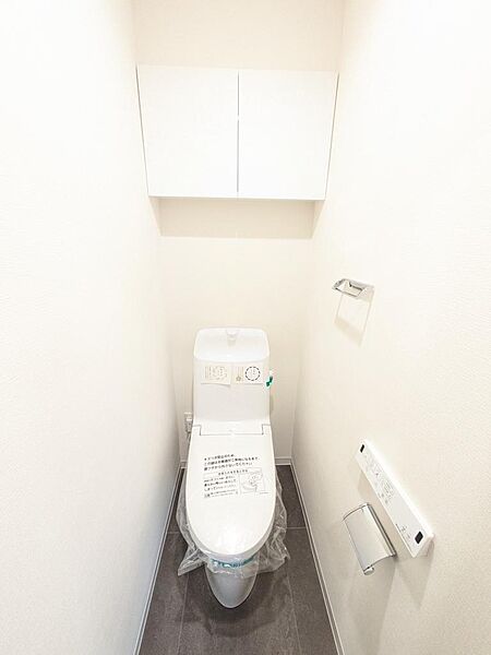 トイレを拡大表示