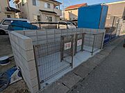 共用設備