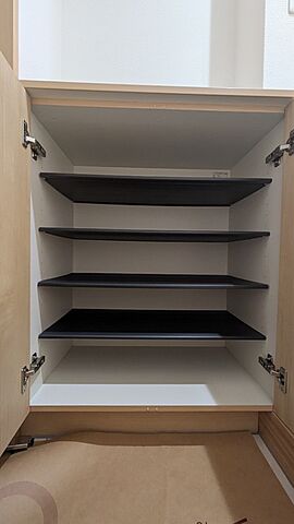 収納