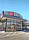 スーパー