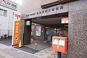仙台長町三郵便局