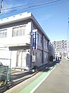 病院