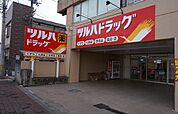 ドラッグストア