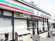 セブンイレブン仙台小田原5丁目店