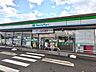 周辺：ファミリーマート仙台上愛子店まで750ｍ