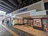 周辺：ショッピングセンター