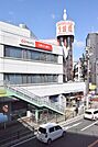 銀行