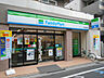 周辺：ファミリーマート 東松原駅前店まで200ｍ