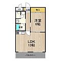 大正メゾン3階12.2万円
