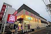ドラッグストア