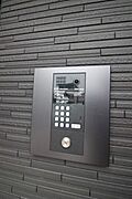 セキュリティ設備