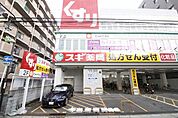 ドラッグストア