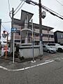 アイビーコート天美