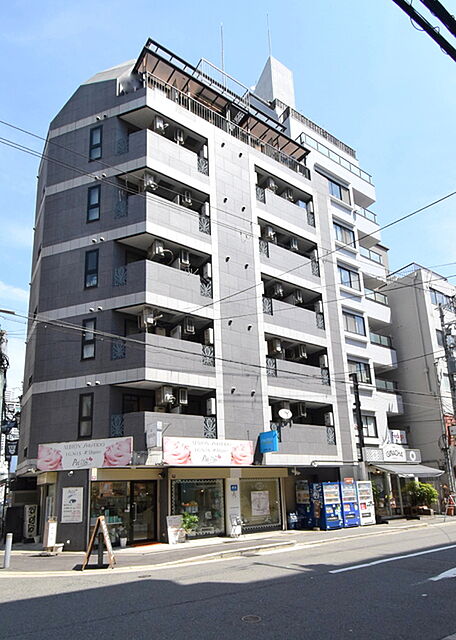 7 / 20