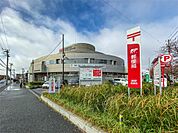 浦安郵便局 ゆうちょ銀行 浦安店（504m）