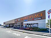 ヤオコー浦安東野店（539m）