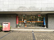 新浦安駅北郵便局（565m）