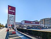 DCM新浦安店（560m）
