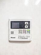 給湯器は2020年1月に交換済み。自動お湯はり機能が備わり、日々の入浴準備の手間を抑えられます。