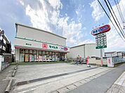 ドラッグセイムス　舞浜店（770m）