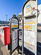 東京駅や秋葉原駅へダイレクトに繋がる高速バス停まで徒歩3分。都心へのアクセス手段が選べる立地です。