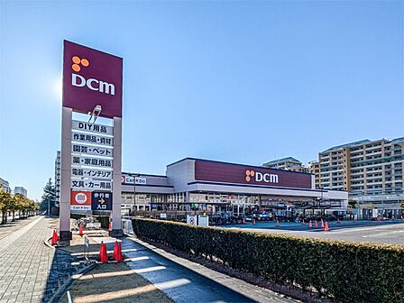 DCM新浦安店(540m)