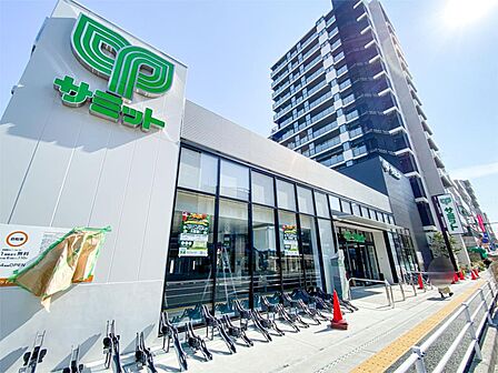 サミットストア浦安駅北口店(470m)