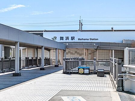 JR京葉線「舞浜駅」まで徒歩19分。