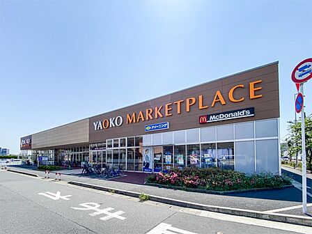 ヤオコー浦安東野店(730m)