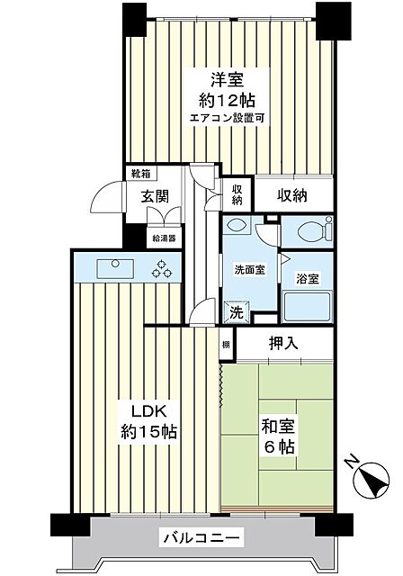 2LDK 間取り