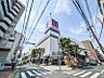 その他：2026年7月にオープンした24時間営業のトライアル西友浦安店まで徒歩5分。