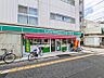 その他：【ローソンストア100】徒歩4分（約270m）！手軽に食料品や日用品が揃う安心の生活利便施設です