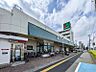 その他：【マルエツ浦安店】徒歩4分（約290m）！24時間営業のため帰宅が遅い時間でも買い出しに便利