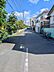 その他：【前面道路】北東側約6.5mの公道！通行量が少なく見通しの良い道路でお子様との歩行時も安心です。