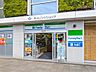 周辺：ファミリーマート新浦安マーレ店（390m）