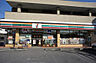 周辺：セブンイレブン浦安海楽店（420m）