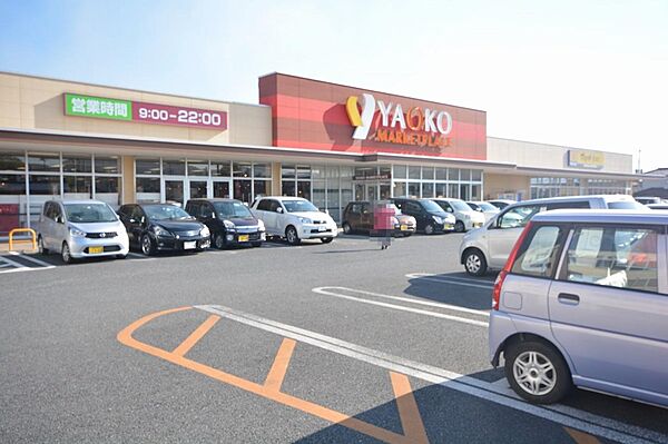 apartment 群馬県桐生市境野町7丁目226-1
境野町の賃貸情報を見る
物件地図