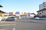 マルエドラッグ桐生東店(693m)