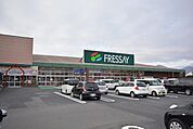 フレッセイ桐生南店(705m)