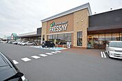 フレッセイ笠懸店(1、829m)