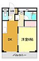 イッセイマンション4階3.0万円