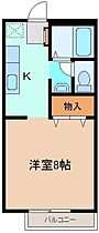 レインボーハイツ 103 ｜ 群馬県桐生市梅田町1丁目248-1（賃貸アパート1K・1階・27.08㎡） その2