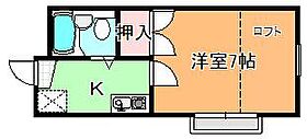 ドーム21菱 102 ｜ 群馬県桐生市菱町4丁目2383-2（賃貸アパート1K・2階・21.00㎡） その2