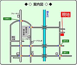 メゾン宮 102 ｜ 群馬県桐生市菱町4丁目2352-1（賃貸アパート2K・1階・30.21㎡） その3