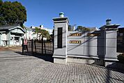 国立大学法人群馬大学理工学部(1、262m)