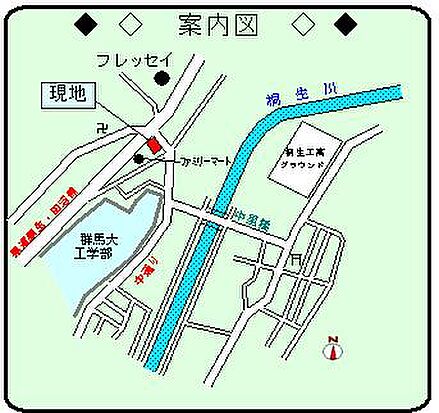 外観画像