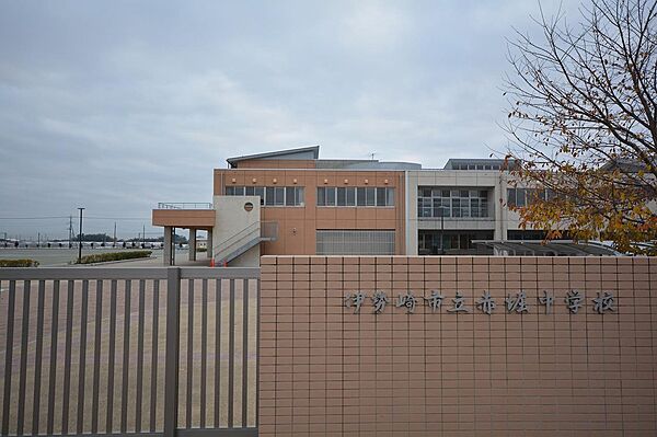 画像5:赤堀中学校(2、840m)